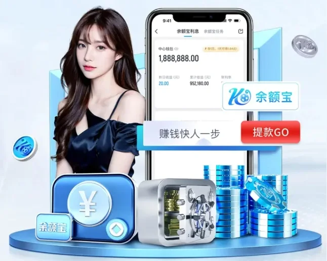 关于开云电竞官网 - 顶级电竞赛事平台 | Kaiyun Esports